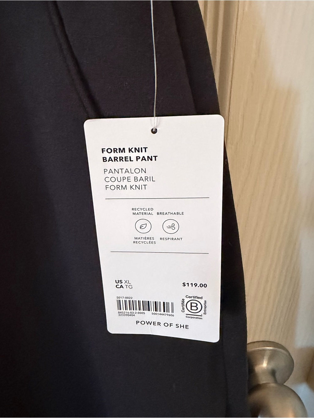 Form Knit Mid Rise Barrel Pant - Picture 5 of 8